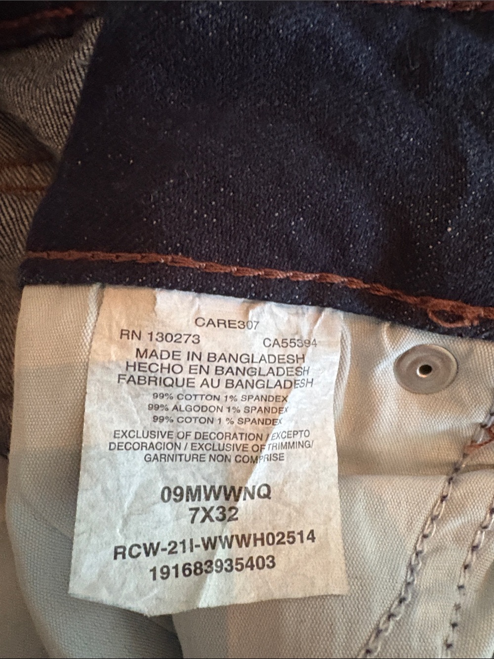 Wrangler Dark Wash Trouser Jeans | Women’s Size 7 x 32